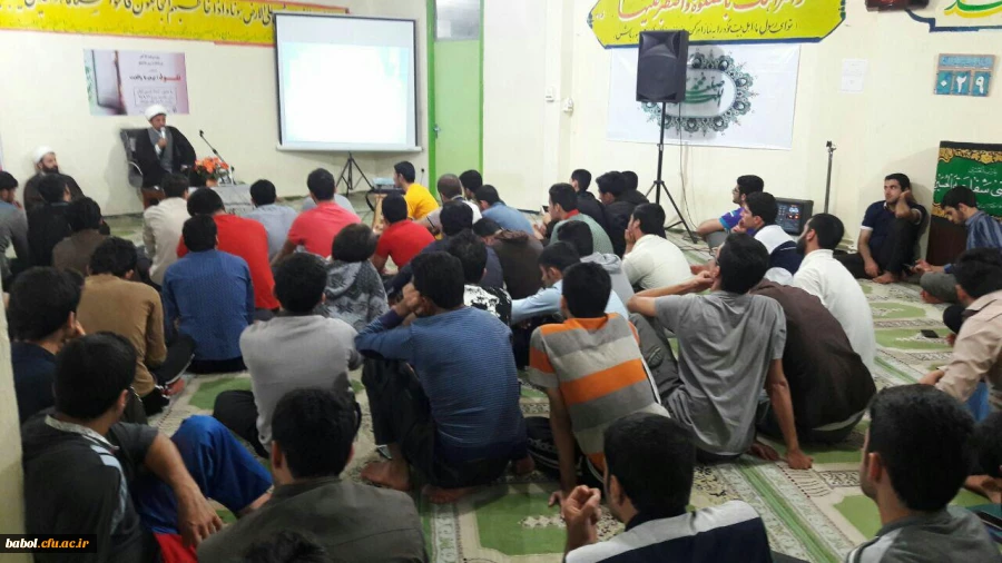 ویژه برنامه 16 آذر بزرگداشت روز دانشجو