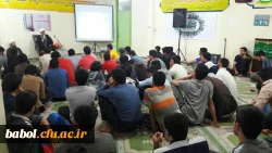 ویژه برنامه 16 آذر بزرگداشت روز دانشجو