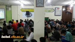 ویژه برنامه 16 آذر بزرگداشت روز دانشجو