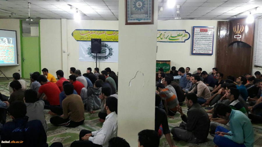 ویژه برنامه 16 آذر بزرگداشت روز دانشجو