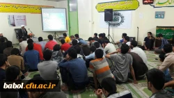 ویژه برنامه 16 آذر بزرگداشت روز دانشجو