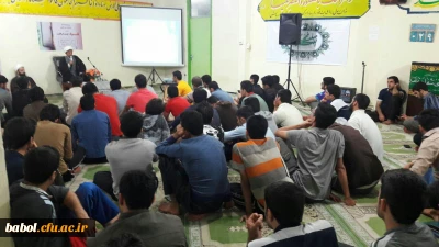 ویژه برنامه 16 آذر بزرگداشت روز دانشجو