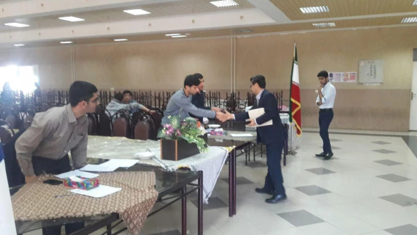 انتخابات شورای صنفی - رفاهی دانشجویان مرکز