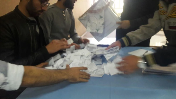 انتخابات شورای صنفی - رفاهی دانشجویان مرکز