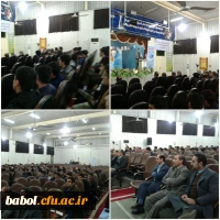 مراسم آیین گرامیداشت هفته پژوهش