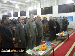 آیین گرامی داشت هفته پژوهش