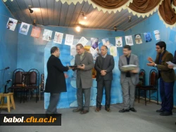 آیین گرامی داشت هفته پژوهش