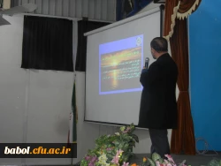 آیین گرامی داشت هفته پژوهش