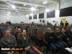 آیین گرامی داشت هفته پژوهش