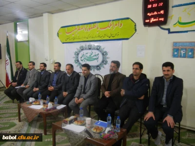 جلسه پرسش و پاسخ مسئولین پردیس و مرکز با دانشجویان