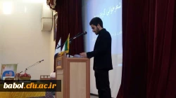 همایش شب شعریلدا ویژه دانشجو معلمان استان مازندران