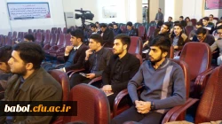 همایش شب شعریلدا ویژه دانشجو معلمان استان مازندران