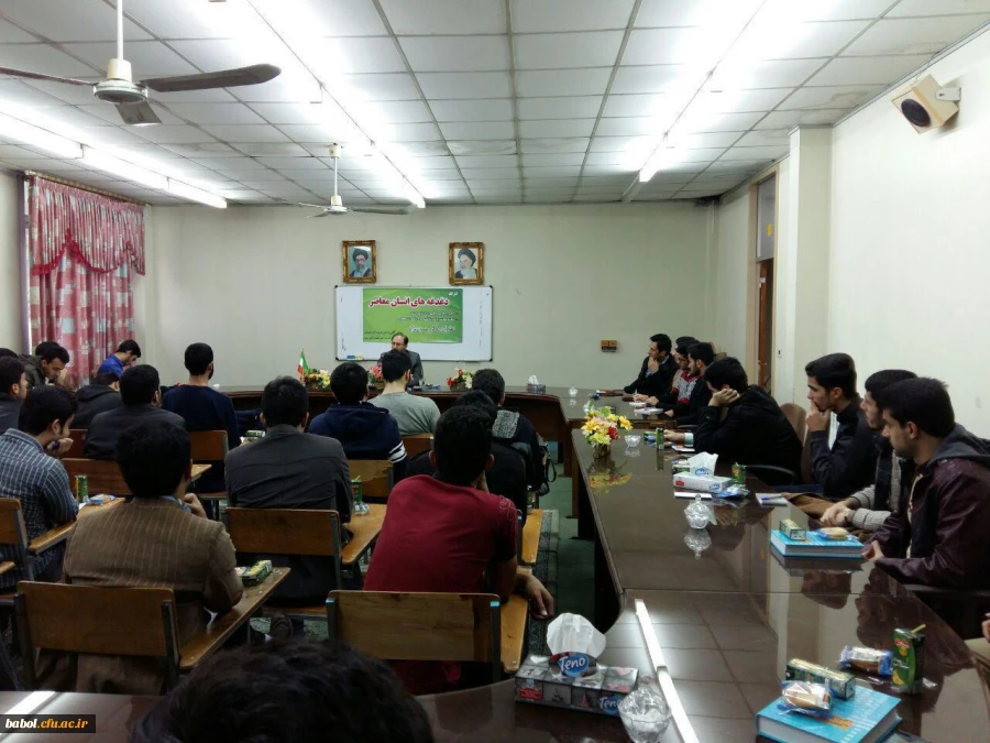 ‎برگزاری کارگاه دغدغه های انسان معاصر با سخنرانی دکتر حسین نژاد توسط کانون مشاوره و بهداشت روان مرکز