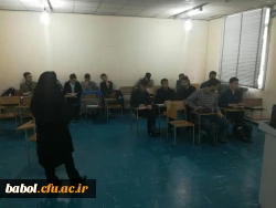 کارگاه آموزشی