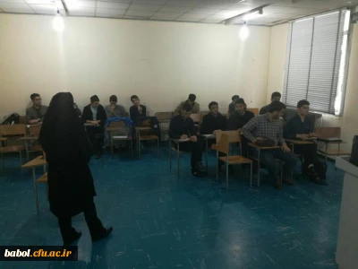 کارگاه  آموزشی