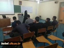 کارگاه  آموزشی