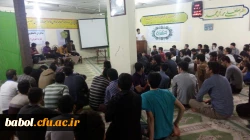 مناظره ی دانشجویی به مناسبت نه دی ماه