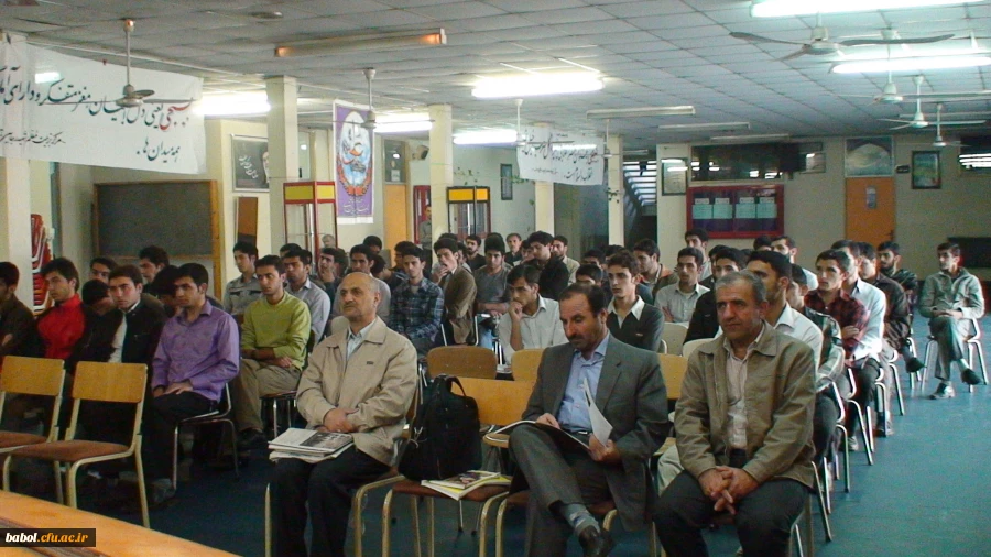 دانشجویان کاردانی و کارشناسی ناپیوسته سال 88