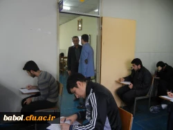 برگزاری امتحانات نیمسال اول تحصیلی 96-95 دانشجویان در طبقه دوم ساختمان آموزشی شهید صیادی مرکز