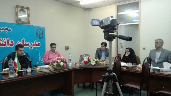 مجمع عمومی مدرسان محترم مرکز