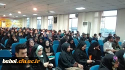 آیین گرامیداشت و  تجلیل از دانشجویان برتر دانشگاه فرهنگیان استان مازندران در مرکز حضرت فاطمه الزهرا(س) قائمشهر