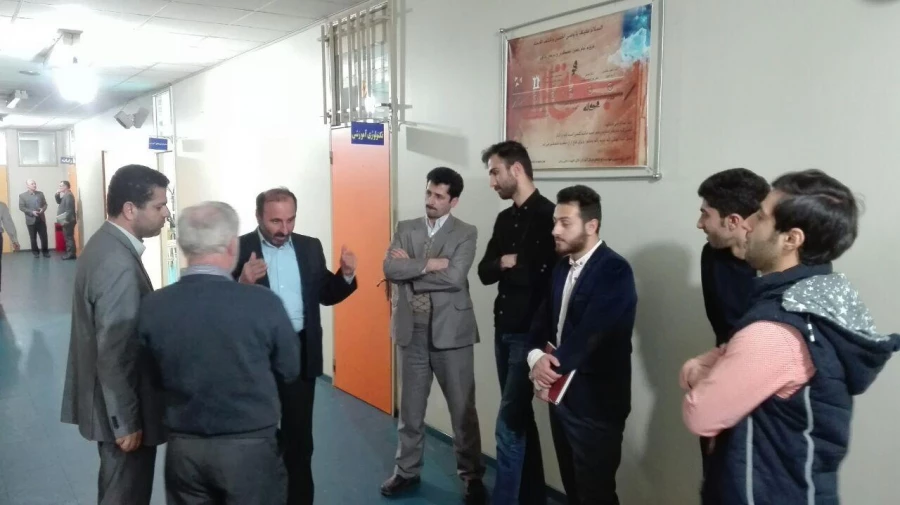 حضور بازرسان محترم آموزشی دانشگاه فرهنگیان استان در مرکز