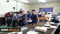 سلسه جلسات کرسی های آزاداندیشی باموضوع:پلورالیسم دینی(کثرت گرایی دینی)