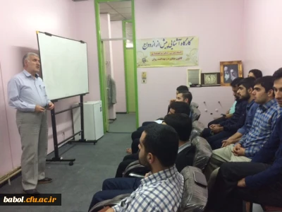 برگزاری کارگاه آشنایی پیش از ازدواج  در اتاق مشاوره خوابگاه