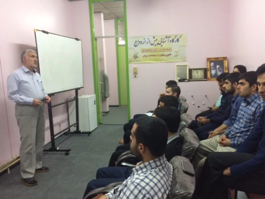 برگزاری کارگاه آشنایی پیش از ازدواج  در اتاق مشاوره خوابگاه