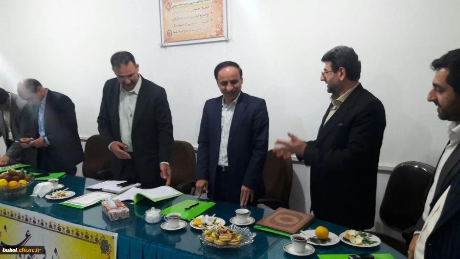 صدور ابلاغ معاونت هماهنگی آقای علی فاضل زاده درجلسه شورای آموزشی، پژوهشی و فرهنگی پردیس ها و مراکز دانشگاه فرهنگیان  استان مازندران