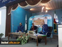 مناظره سیاسی در مرکز