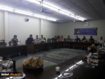 جلسه ی شورای صنفی مرکز با مسولین استانی و  مرکز به همراه نمایندگان خوابگاه های دانشجویی