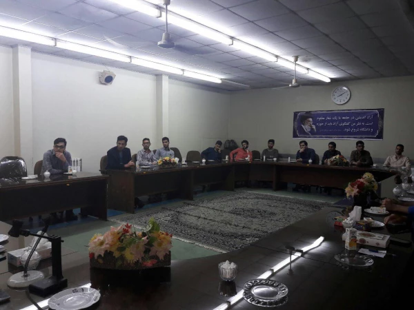 جلسه ی شورای صنفی مرکز با مسولین استانی و  مرکز به همراه نمایندگان خوابگاه های دانشجویی