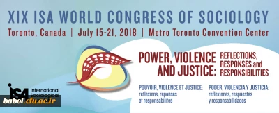 نوزدهمین کنگره جهانی انجمن بین المللی جامعه شناسی کانادا جولای سال ۲۰۱۸ در تورنتو کانادا