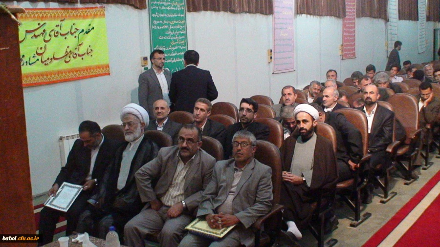 هفته معلم سال 89-88