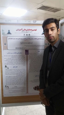 پذیرش مقاله دانشجوی رشته علوم تربیتی ورودی 92 در نهمین همایش ملی آموزش