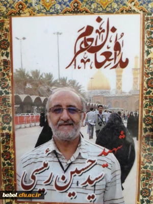 دیدار مسئولین و دانشجویان دانشگاه از خانواده  شهیدمدافع حرم سیدحسین  رئیسی