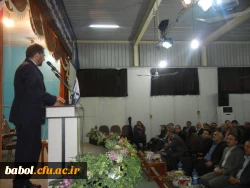 آیین گرامی داشت هفته آموزش و تکریم و تجلیل از مقام شامخ معلم