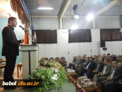 آیین گرامی داشت هفته آموزش و تکریم و تجلیل از مقام شامخ معلم