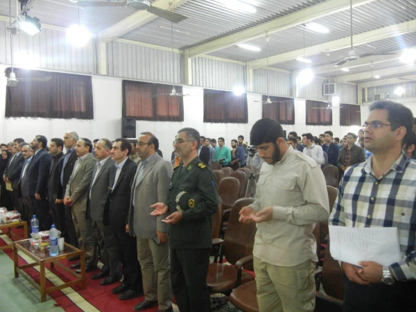 آیین گرامی داشت هفته آموزش و تکریم و تجلیل از مقام شامخ معلم