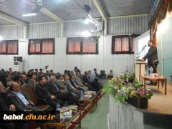 آیین گرامی داشت هفته آموزش و تکریم و تجلیل از مقام شامخ معلم