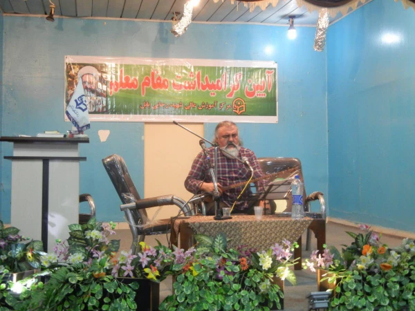 آیین گرامی داشت هفته آموزش و تکریم و تجلیل از مقام شامخ معلم