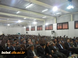 آیین گرامی داشت هفته آموزش و تکریم و تجلیل از مقام شامخ معلم