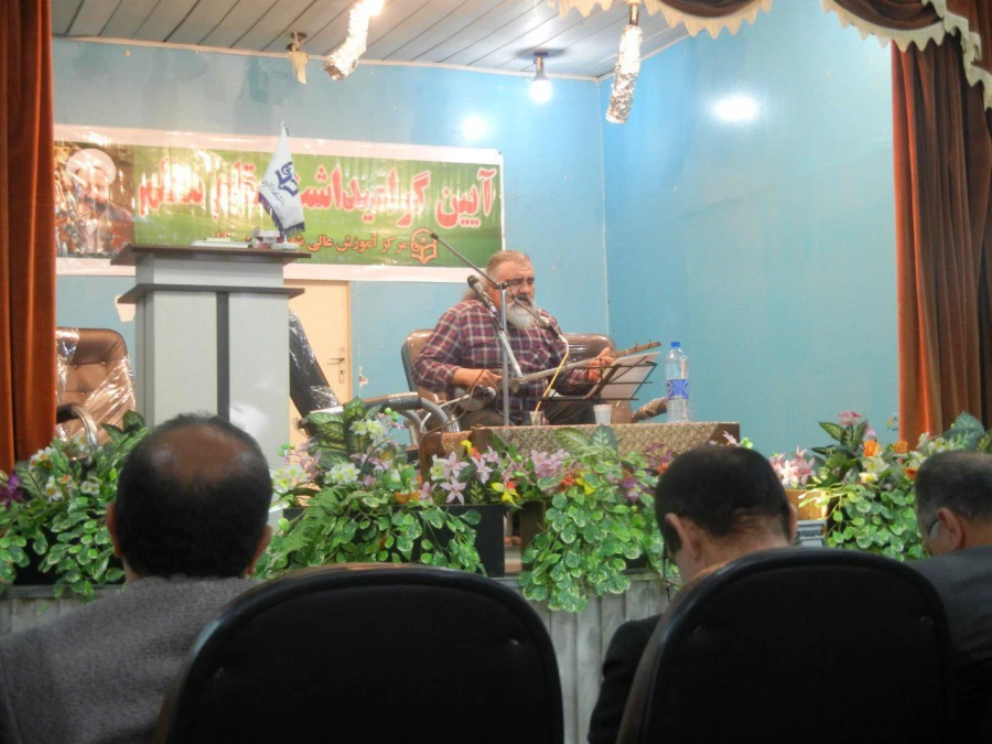 آیین گرامی داشت هفته آموزش و تکریم و تجلیل از مقام شامخ معلم