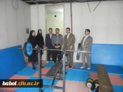 بازدید نماینده نظارت و ارزیابی وزارت علوم از مرکز