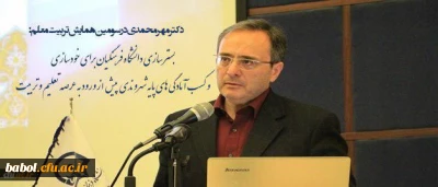 دکتر مهرمحمدی در سومین همایش تربیت معلم تاکید کرد:

بستر سازی دانشگاه فرهنگیان برای خودسازی و کسب آمادگی های پایه شهروندی پیش از ورود به عرصه تعلیم و تربیت