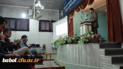 اولین همایش علمی آموزش ابتدایی و توسعه پایدار معلمان آموزش ابتدایی استان مازندران