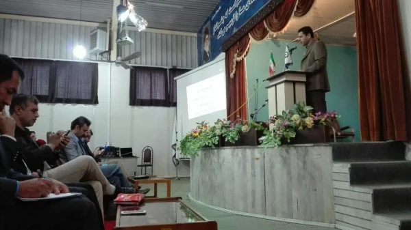 اولین همایش علمی آموزش ابتدایی و توسعه پایدار معلمان آموزش ابتدایی استان مازندران