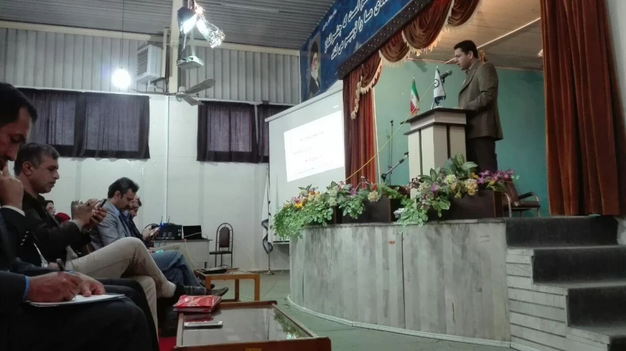 اولین همایش علمی آموزش ابتدایی و توسعه پایدار معلمان آموزش ابتدایی استان مازندران