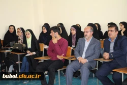 برگزاری اولین سمینار علمی_تخصصی انجمن علمی علوم تربیتی دانشجومعلمان دانشگاه فرهنگیان استان مازندران در مرکز